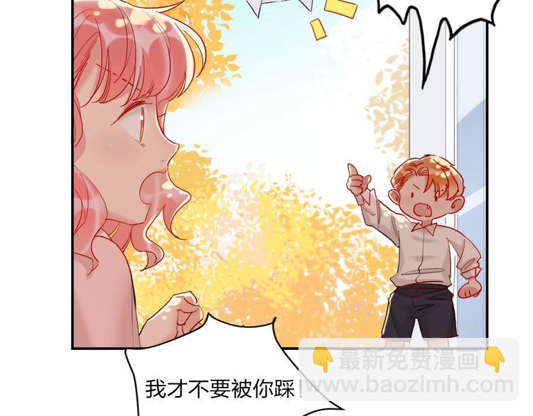 第18话 心跳回忆(1/2)-第19话