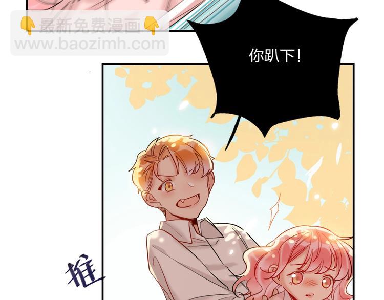 第18话 心跳回忆(1/2)-第19话