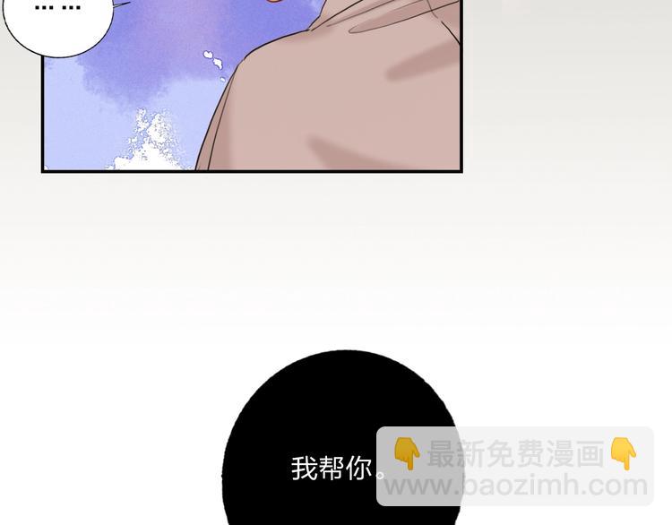 第18话 心跳回忆(1/2)-第19话