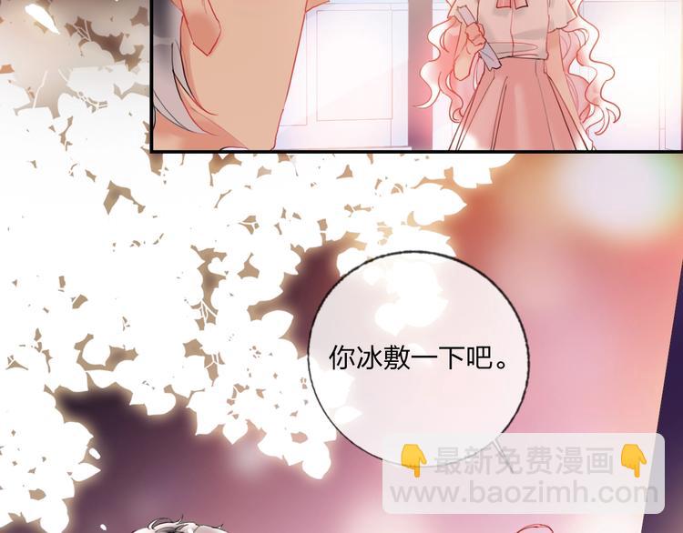 第18话 心跳回忆(1/2)-第19话