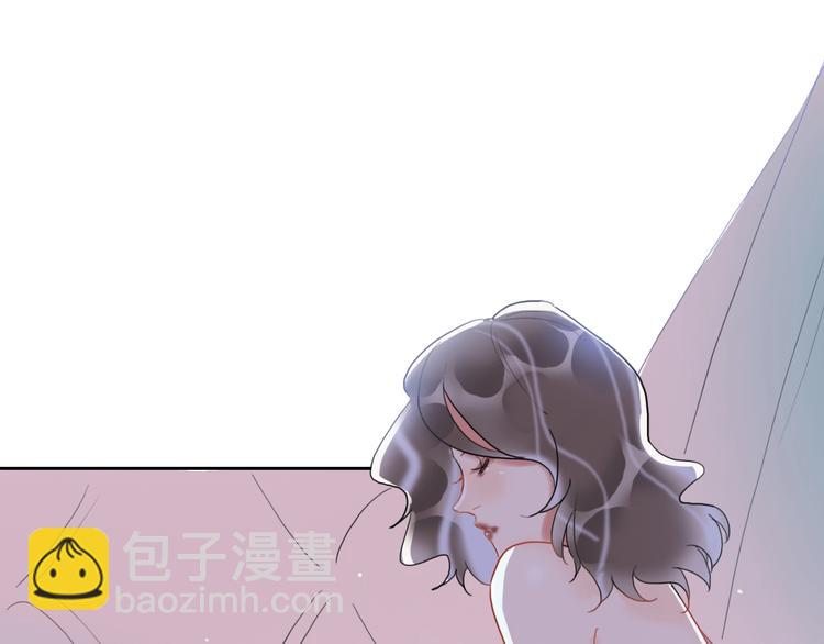 第2话 少爷的所有物(1/3)-第3话