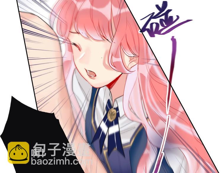 第2话 少爷的所有物(1/3)-第3话