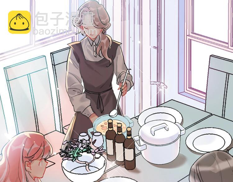 第2话 少爷的所有物(1/3)-第3话