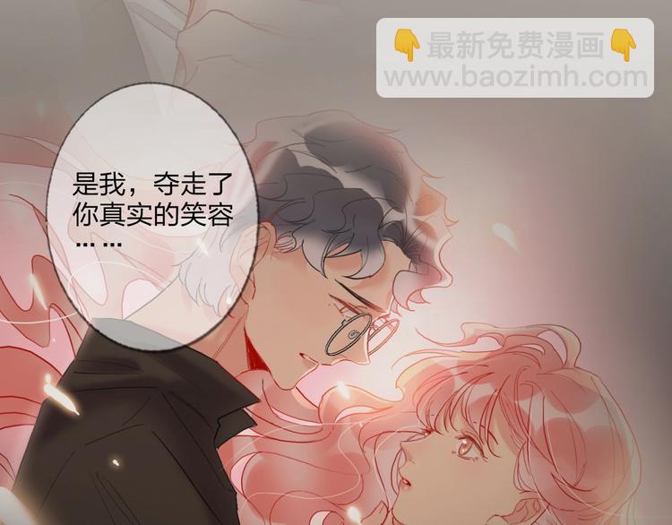 第19话 竹马的挑衅(1/2)-第21话