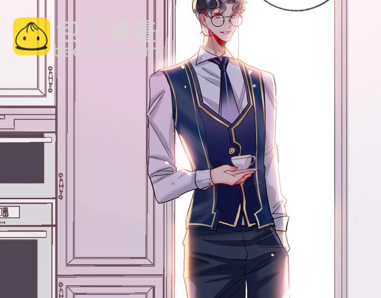 第19话 竹马的挑衅(1/2)-第21话