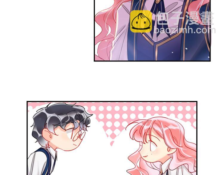 第19话 竹马的挑衅(1/2)-第21话