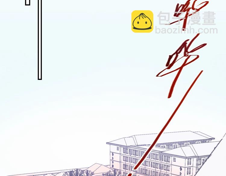 第19话 竹马的挑衅(1/2)-第21话