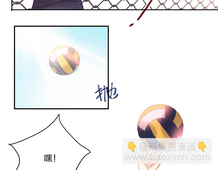 第19话 竹马的挑衅(1/2)-第21话