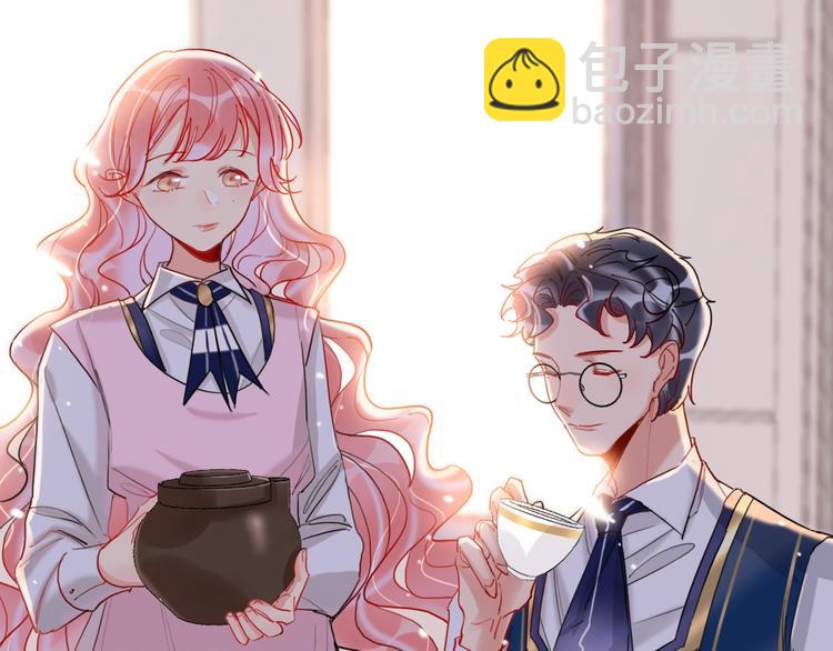 第19话 竹马的挑衅(1/2)-第21话