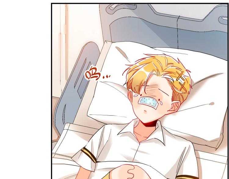 第21话 玩玩罢了(1/2)-第23话