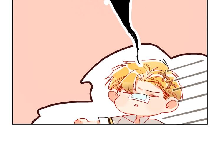 第21话 玩玩罢了(1/2)-第23话