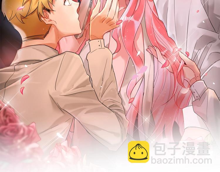 第21话 玩玩罢了(1/2)-第23话