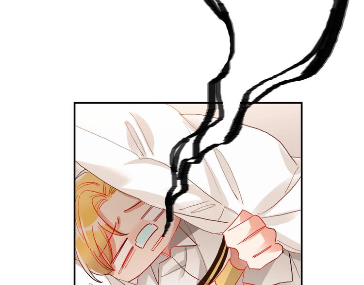 第21话 玩玩罢了(1/2)-第23话