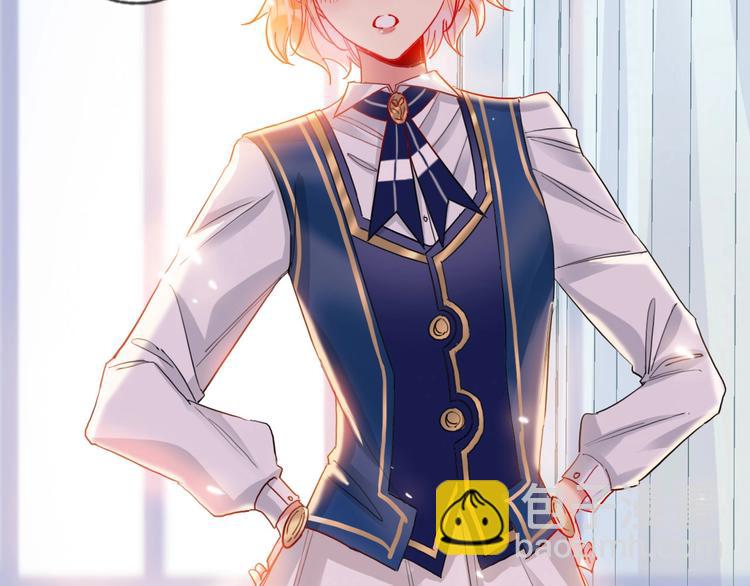 第21话 玩玩罢了(1/2)-第23话