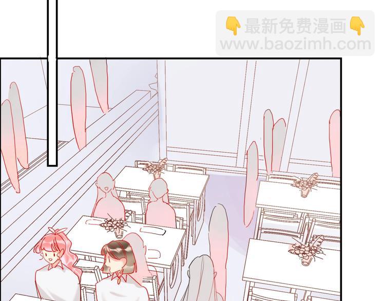 第21话 玩玩罢了(1/2)-第23话