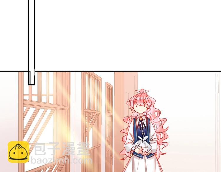 第21话 玩玩罢了(1/2)-第23话