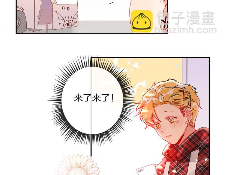 第23话 游乐园(1/3)-第25话