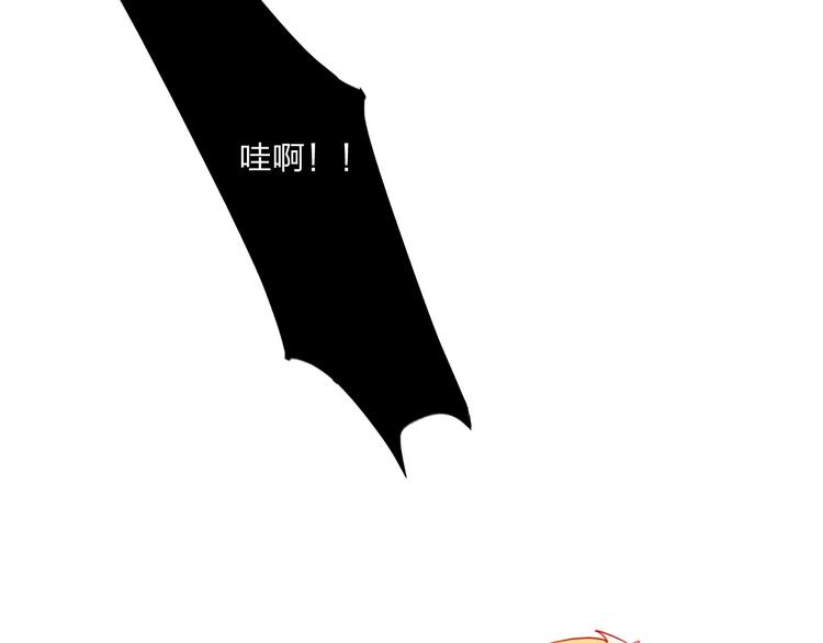 第23话 游乐园(1/3)-第25话