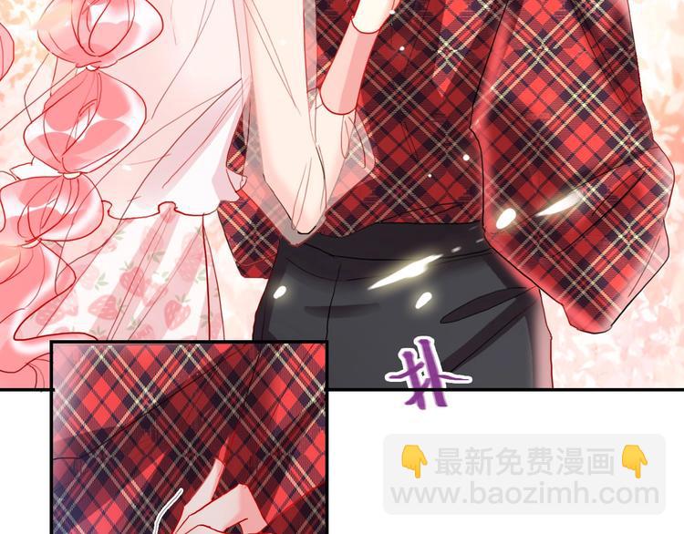 第23话 游乐园(1/3)-第25话