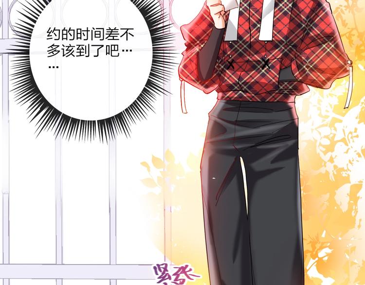 第23话 游乐园(1/3)-第25话