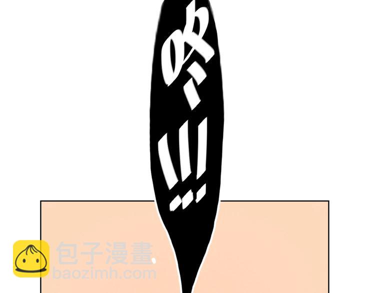 第25话 暧昧调情(1/2)-第27话