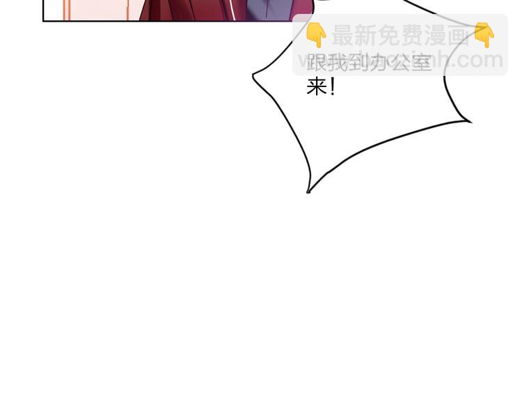 第25话 暧昧调情(1/2)-第27话