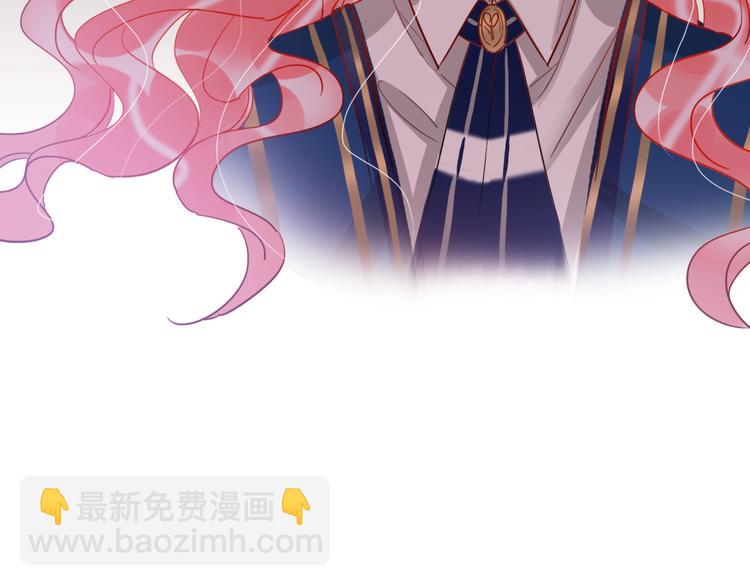 第25话 暧昧调情(1/2)-第27话