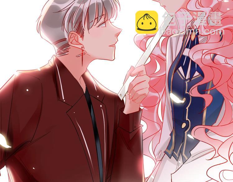 第25话 暧昧调情(1/2)-第27话