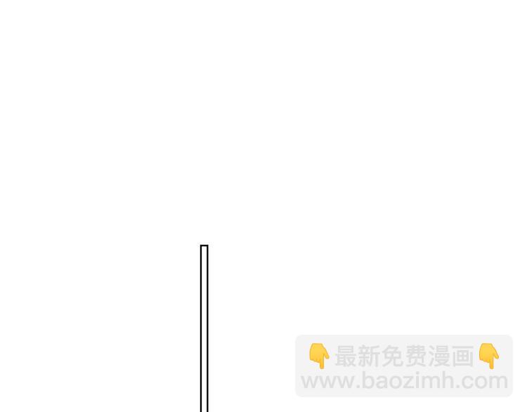 第25话 暧昧调情(1/2)-第27话