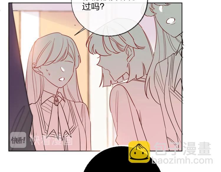 第25话 暧昧调情(1/2)-第27话