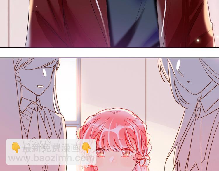 第25话 暧昧调情(1/2)-第27话