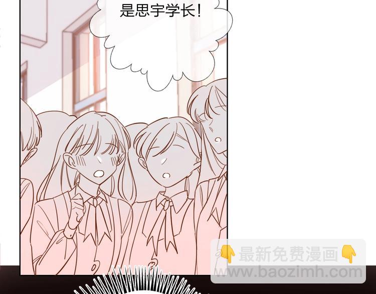 第25话 暧昧调情(1/2)-第27话