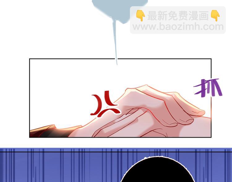 第27话 情敌battle(1/3)-第29话