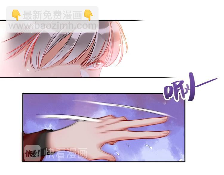 第27话 情敌battle(1/3)-第29话