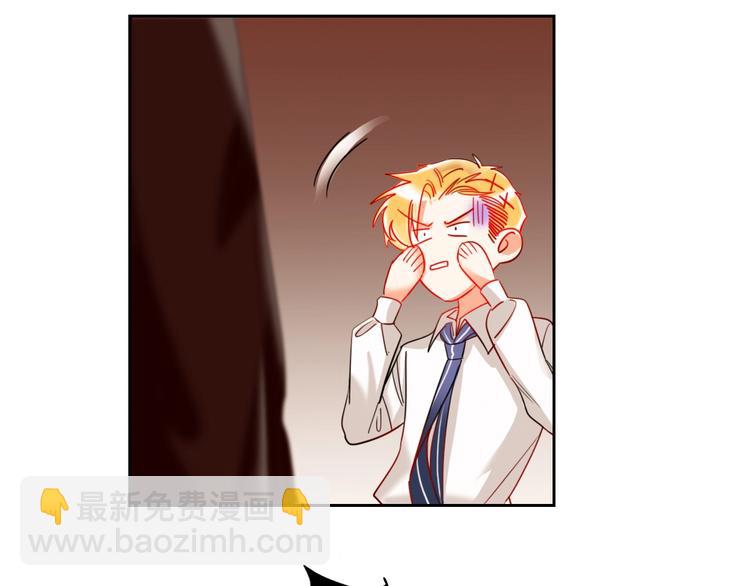 第27话 情敌battle(1/3)-第29话