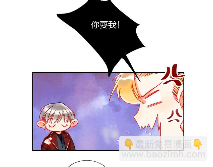 第27话 情敌battle(1/3)-第29话