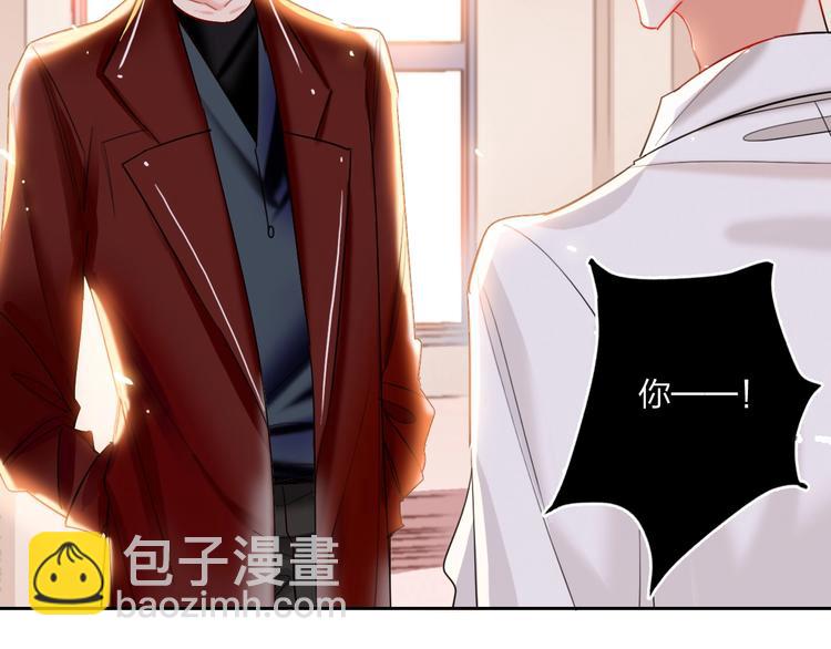 第27话 情敌battle(1/3)-第29话