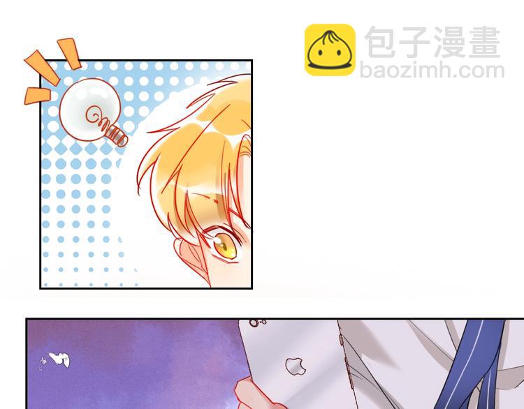 第27话 情敌battle(1/3)-第29话