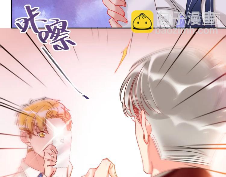 第27话 情敌battle(1/3)-第29话