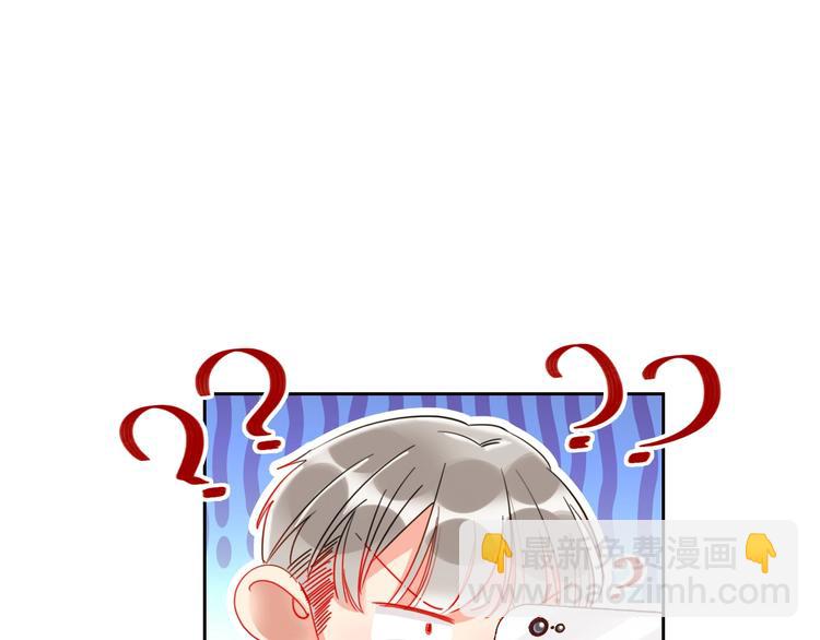 第27话 情敌battle(1/3)-第29话