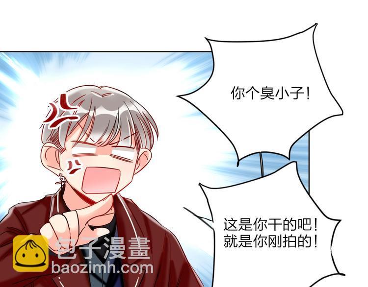 第27话 情敌battle(1/3)-第29话