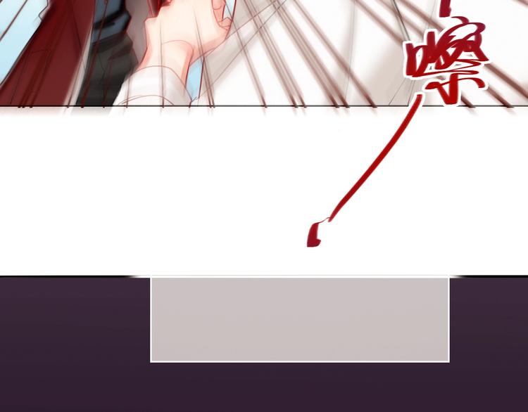 第27话 情敌battle(1/3)-第29话