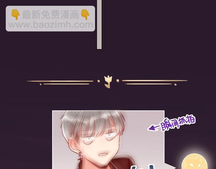 第27话 情敌battle(1/3)-第29话