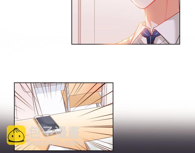 第27话 情敌battle(1/3)-第29话