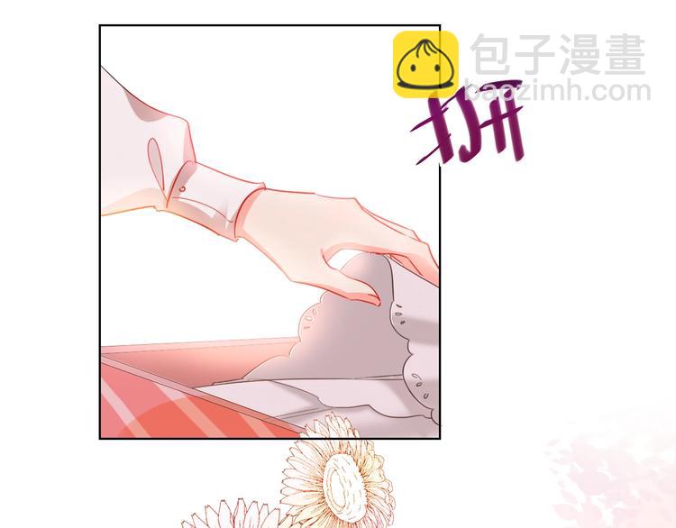 第29话 公主的选择(1/3)-第31话