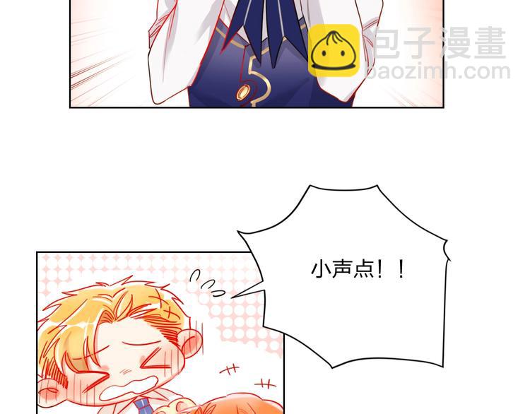 第29话 公主的选择(1/3)-第31话