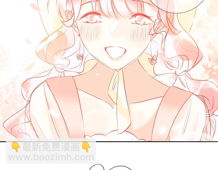 第29话 公主的选择(1/3)-第31话