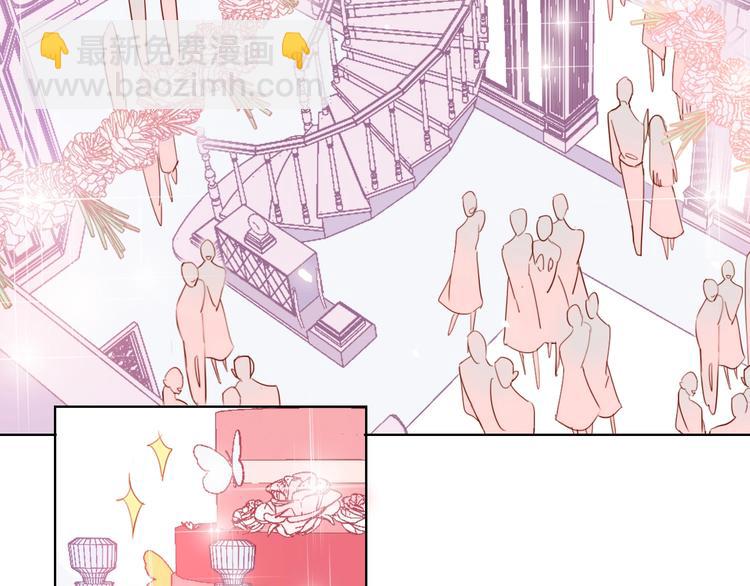 第29话 公主的选择(1/3)-第31话