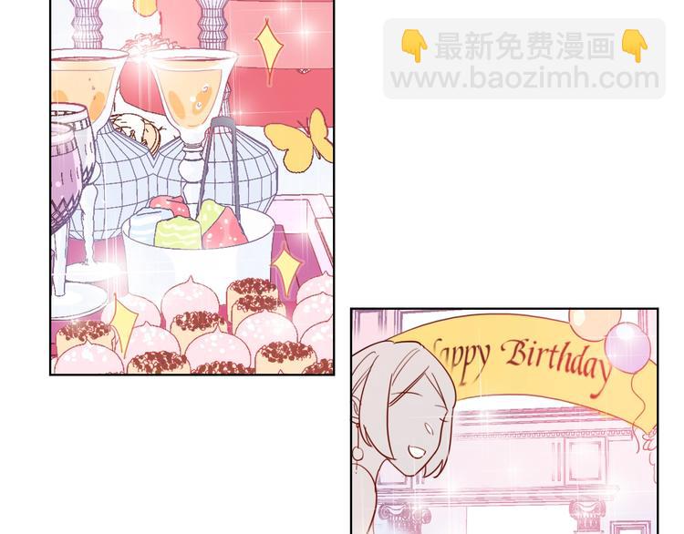 第29话 公主的选择(1/3)-第31话