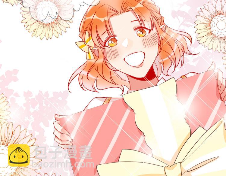 第29话 公主的选择(1/3)-第31话